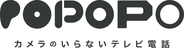 POPOPO カメラのいらないテレビ電話